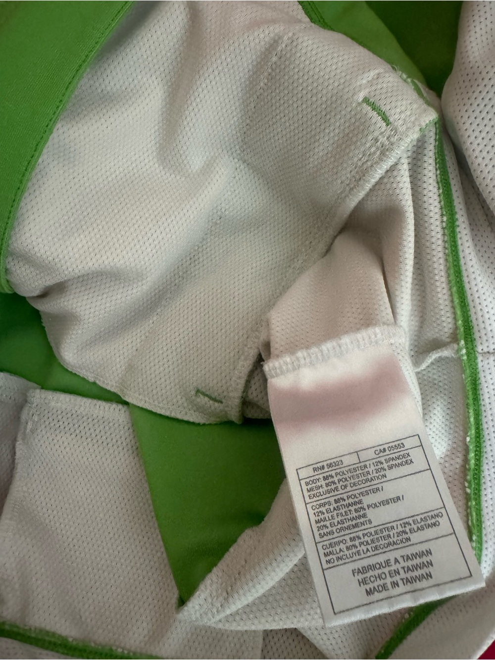 NIKE Bright Green & White Running Jacket - Picture 9 of 9